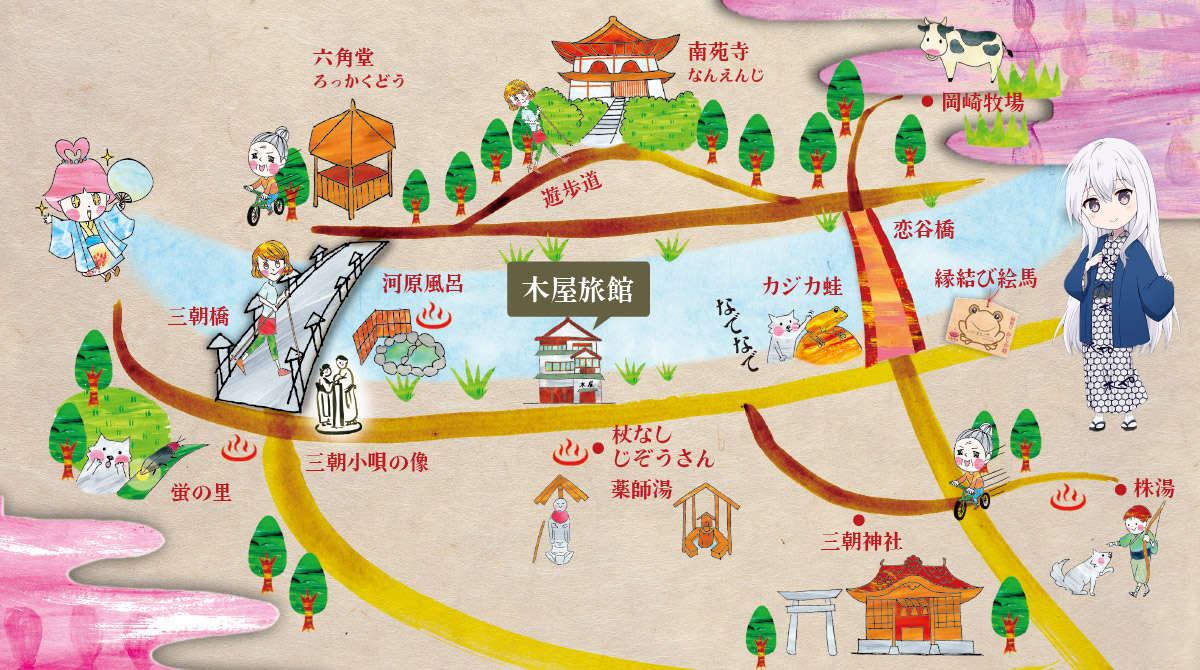 Misasa Road Stroll Map