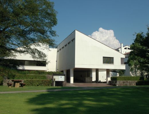 Kurayoshi Museum / Kurayoshi History Folklore Museum 