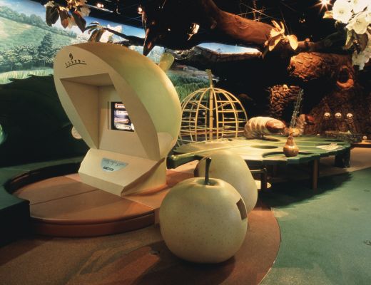 Tottori Nijisseiki Pear Museum