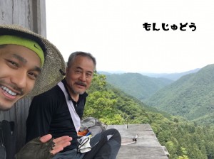 三徳山ツアー06月19日 (1)