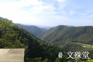 三徳山ツアー (1)